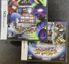 ニンテンドー DS パチスロ エヴァンゲリオン 2本セット