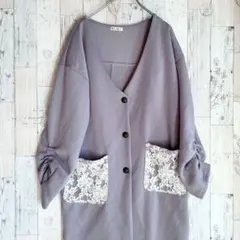 アクシーズファム　レディースロングカーディガン　ダンボールニット　コーディガン