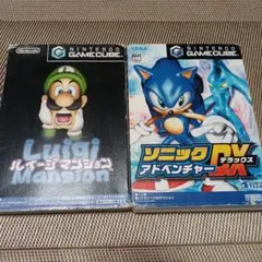 ソニック・アドベンチャー デラックス　ルイージマンション　セット販売