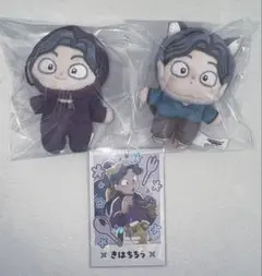 忍たま　ほわぬい　スイパラ　推しパシャ　綾部　喜八郎