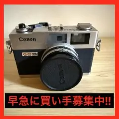 Canonet G-III QL フィルムカメラ 40mmレンズ付き - メルカリ