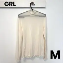 GRL グレイル シアー ハイネック トップス 長袖 Mサイズ　DK867