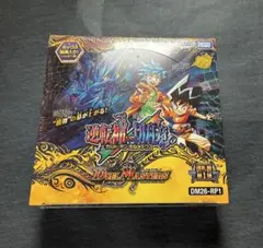 バディファイト ヴァイオレンスヴァニティ パック ボックス まとめ売り