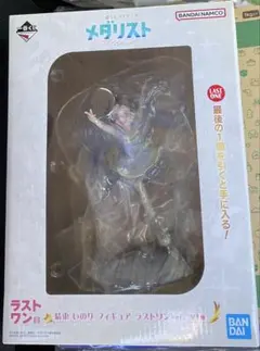 一番くじメダリスト　ラストワン賞　結束いのり　フィギュア　おまけ付き