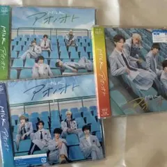 M!LK アオノオト 3形態セット