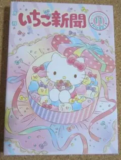 Item thumbnail for item 941a1765-d770-4622-8df4-1a042a7a09f1