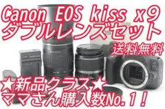 2025年最新】canon eos kiss x9iの人気アイテム - メルカリ