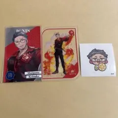 にじさんじ 舞元啓介 メタルカード ステッカー 特典