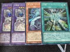 かなた様 リクエスト 2点 まとめ商品