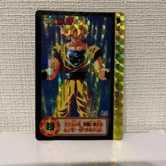 2026年最新】ドラゴンボール カードダス 1995の人気アイテム - メルカリ