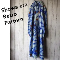 昭和レトロ 総柄ワンピース 波紋 花びら 個性派古着