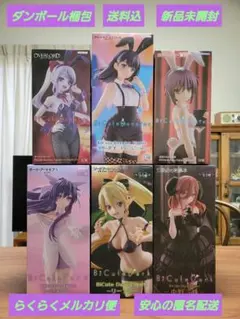 美少女BiCute Figureコレクション(S)·6体セット·新品未開封