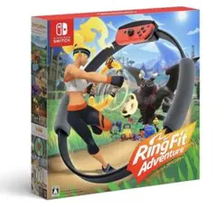 【箱無し】リングフィット Ring Fit Adventure