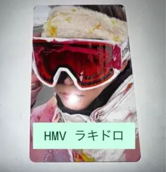 RIIZE All of You HMV 特典　ラキドロ　トレカ　ウンソク