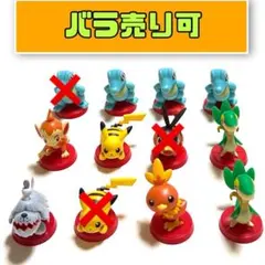 ポケモン チョコエッグ　【バラ売り可】