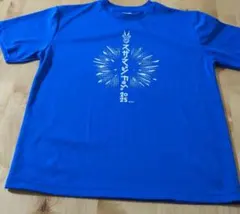 島根スサノオマジック バスケットボール