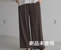 ローリーズファーム　ジャガードプリーツパンツ