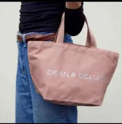 DEAN＆DELUCA♪レアロゴラメ入り 内ポケ付　トート　Sコーラルピンク