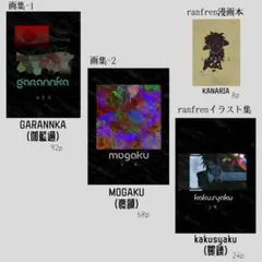 2025年最新】kanaria サインの人気アイテム - メルカリ