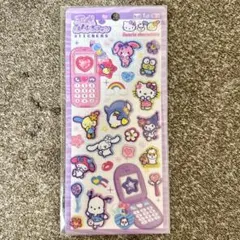 平成はっぴーフォン　サンリオキャラクターズ