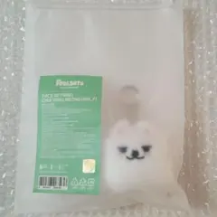 TXT プルバトゥ フェイスキーリング ヨンモン スビン