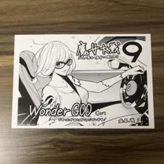 2026年最新】魔女大戦イラストカードの人気アイテム - メルカリ