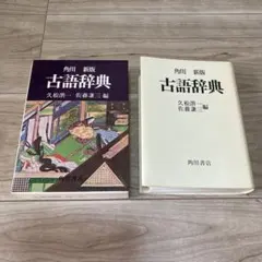 Item thumbnail for item aa4aa839-d09d-4754-8641-9cc2484f0e7d