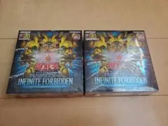 遊戯王OCG インフィニティフォビドゥン 25周年記念　2BOX Amazon.co.jp: 遊戯王OCG デュエルモンスターズ INFINITE FORBIDDEN