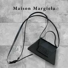 MM6 Maison Margiela ブラック ショルダーバッグ