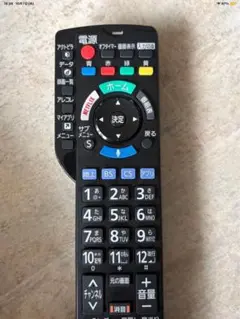 Panasonic テレビ用リモコン 本体 N2QBYB000045(ジャンク)