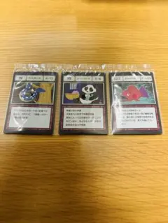 ハンターハンター 一番くじJ賞指定ポケットカード＆フリーポケットカード