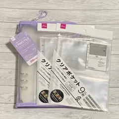 miii☺︎様 リクエスト 2点 まとめ商品 - メルカリ