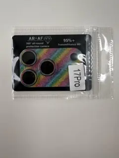 iPhone17Pro カメラ保護 レンズカバー 強化ガラス