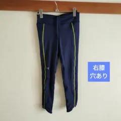 ネイビー ハイウエスト ストレッチパンツ
