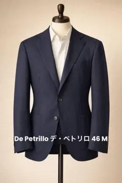 ★デペトリロ テーラードジャケット 麻 絹 綿 三者混 ネイビー 48 本切羽 2026年最新】De Petrillo 柄：無地 メンズ テーラードジャケットの人気
