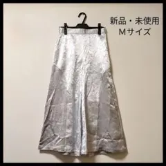 新品・激安！ゴム仕様 ワッシャー加工 ワイドパンツ シルバー Ｍサイズ