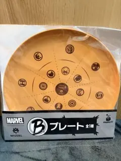 【新品未使用】MARVEL MAZZEL B賞　一番くじ　プレート