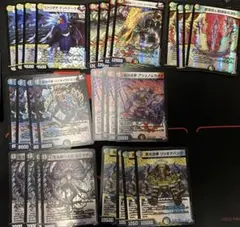 デュエマクラシック05構築済みデッキ ダーウィン - メルカリ