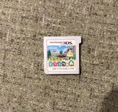 とびだせ どうぶつの森 ニンテンドー3DS