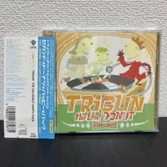 トライガン」オリジナル・サウンドトラック2～セカンド・ドーナツ