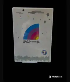 アメトーークDVD(4)