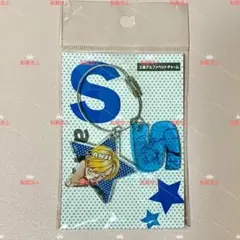 ワンピース　麦わらストア　ジャンプショップ　2連アルファベットチャーム　サンジ