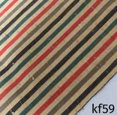 kf59 綿紬 縞木綿 反物 はぎれ 古布 リメイク（ye 遠州木綿）