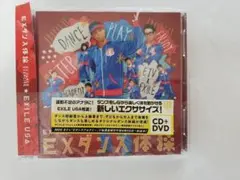 Item thumbnail for item 05890711-d555-4d63-9c27-ea9b3333537f