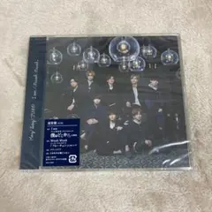 【C29227】I am/Muah Muah