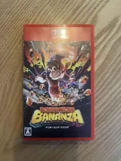 DONKEY KONG BANANZA Nintendo Switch