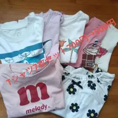 Item thumbnail for item 6a804596-5df4-4cba-b7a9-5071ff1afa3d