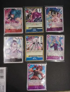 ワンピースカード　500年後の未来　7枚