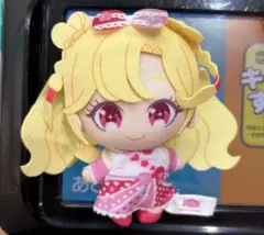 アイカツ！ 一番くじ ちょこのっこぬいぐるみ 大空あかり - メルカリ