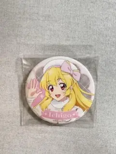 星宮いちご　缶バッジ　ハピクロ　浴衣　3点セット 星宮いちご 缶バッジ ハピクロ 浴衣 3点セット 最終値下